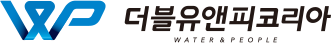 더블유앤피코리아